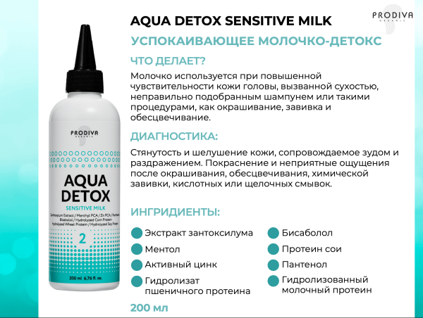 Снимок экрана 2024-05-05 в 17.40.20