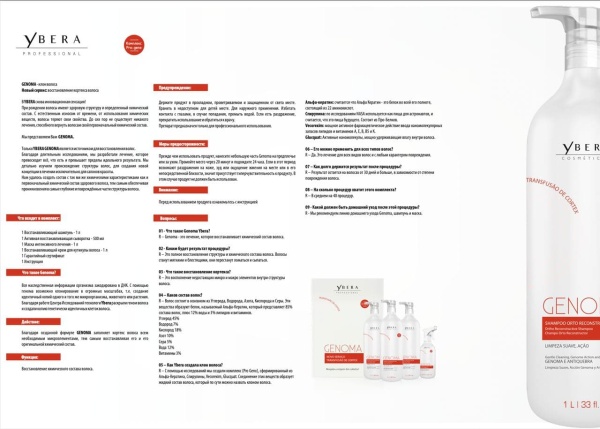 b5836abf-8ca0-46bc-923a-1eb6997e6db0 b5836abf-8ca0-46bc-923a-1eb6997e6db0
