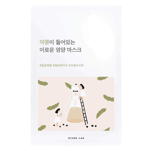 Round-Lab_-Soybean-Nourishing-Mask