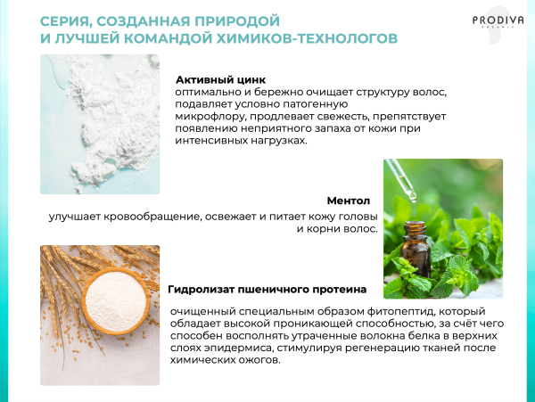 Снимок экрана 2024-05-05 в 17.40.38