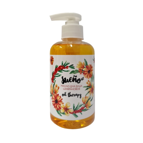 масло шафрановое