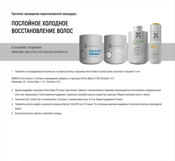 Снимок экрана 2023-11-05 в 10.27.57