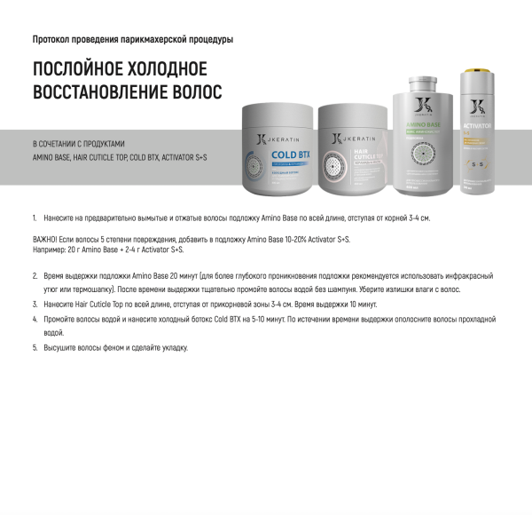 Снимок экрана 2023-11-06 в 11.57.12