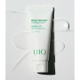 UIQ Успокаивающий крем для лица Biome Remedy Soothing Cream 50ml