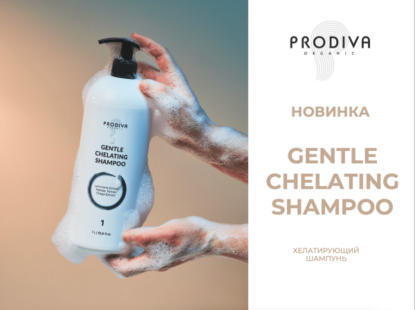 Снимок экрана 2024-05-05 в 18.49.25