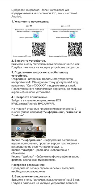 photo_2022-06-23_18-25-15_974e018baced20a505a48e8d78878751