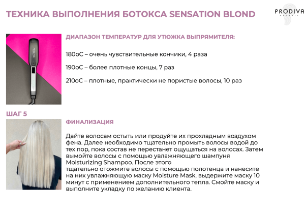 Снимок экрана 2024-05-05 в 18.44.13 Снимок экрана 2024-05-05 в 18.44.13