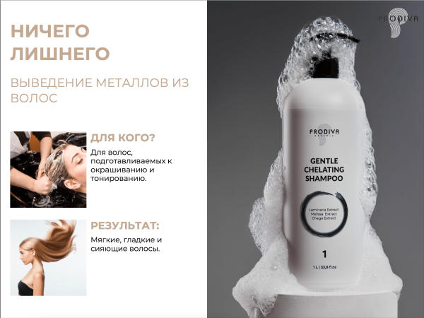 Снимок экрана 2024-05-05 в 18.49.33