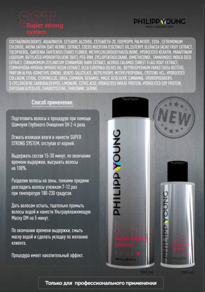 Снимок экрана 2024-05-05 в 07.05.40