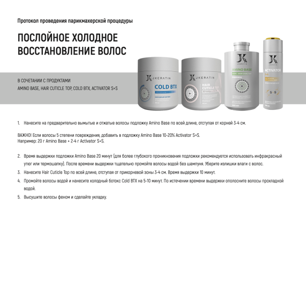 Снимок экрана 2023-11-06 в 12.09.04