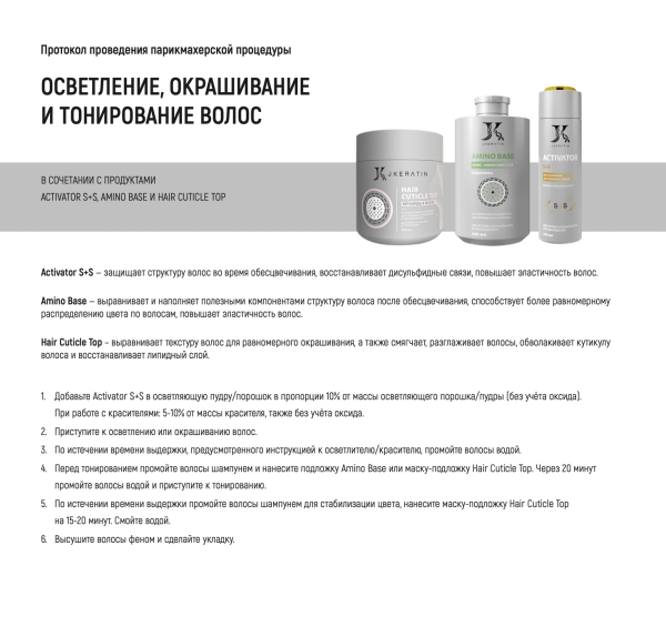 Снимок экрана 2023-11-06 в 12.08.38