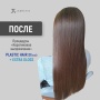 JKERATIN Activator EXTRA GLOSS средство для термозащиты и блеска 200 мл JKERATIN Activator EXTRA GLOSS средство для термозащиты и блеска 200 мл
