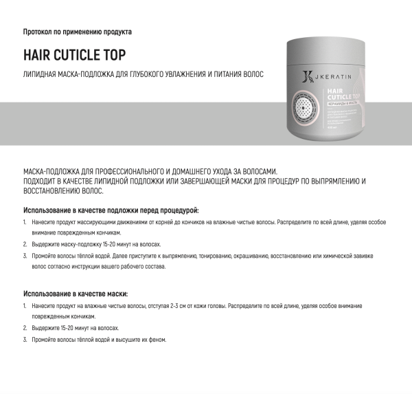 Снимок экрана 2023-11-06 в 12.08.52