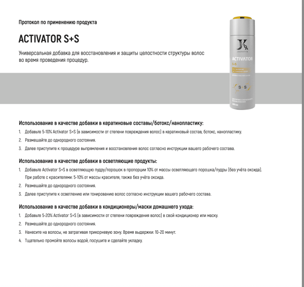 Снимок экрана 2023-11-06 в 12.13.17