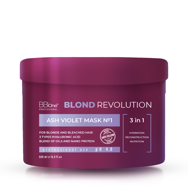 ASH-VIOLET-MASK-№1-500