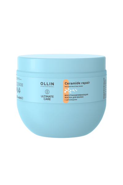 ollin_ultimate_care_mask_ceramides