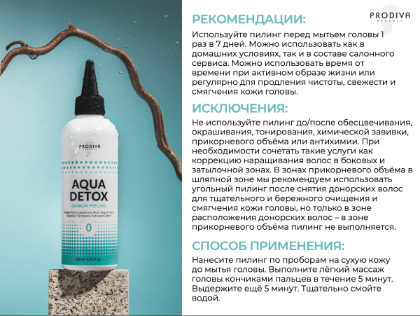 Снимок экрана 2024-05-05 в 17.34.50