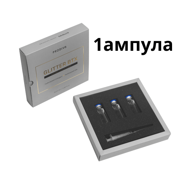 таше Натуреза кисти