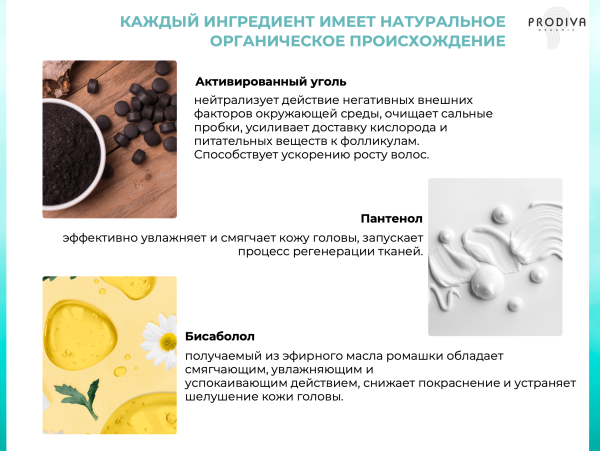 Снимок экрана 2024-05-05 в 17.35.07