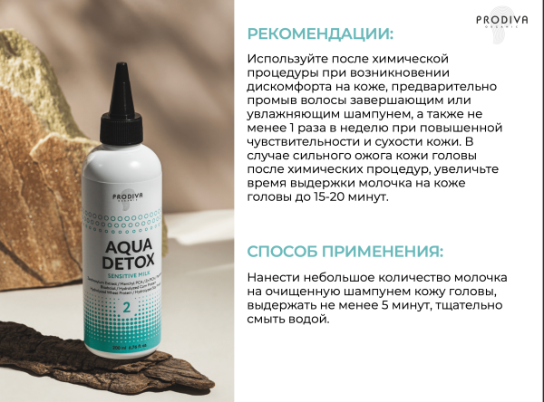 Снимок экрана 2024-05-05 в 17.40.29