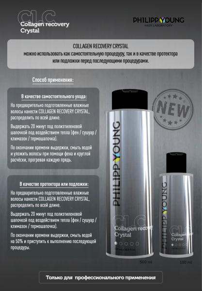 Снимок экрана 2024-05-05 в 07.17.15