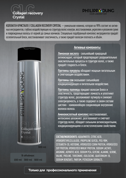 Снимок экрана 2024-05-05 в 07.17.02