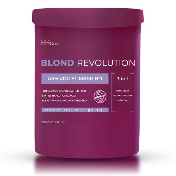 ASH-VIOLET-MASK-№1-1000