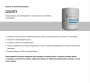 JKERATIN COLD BTX - Холодный ботокс 400 мл JKERATIN COLD BTX - Холодный ботокс 400 мл
