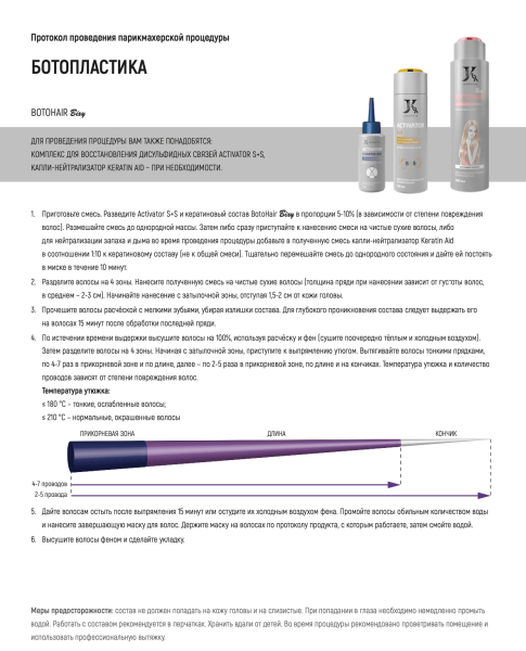 Снимок экрана 2023-11-06 в 12.03.20 Снимок экрана 2023-11-06 в 12.03.20