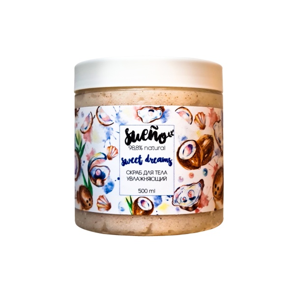 скраб увлажняющий