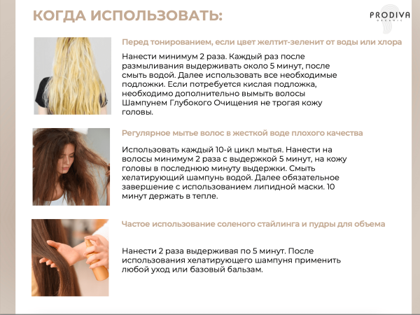 Снимок экрана 2024-05-05 в 18.50.02