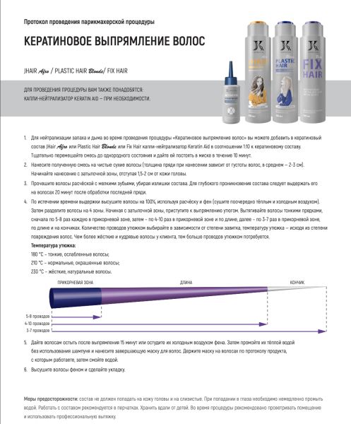 Снимок экрана 2024-07-11 в 22.00.35 Снимок экрана 2024-07-11 в 22.00.35