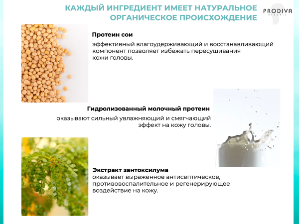 Снимок экрана 2024-05-05 в 17.40.46