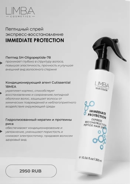 559085ea-15ec-44ad-ab94-684b38817480