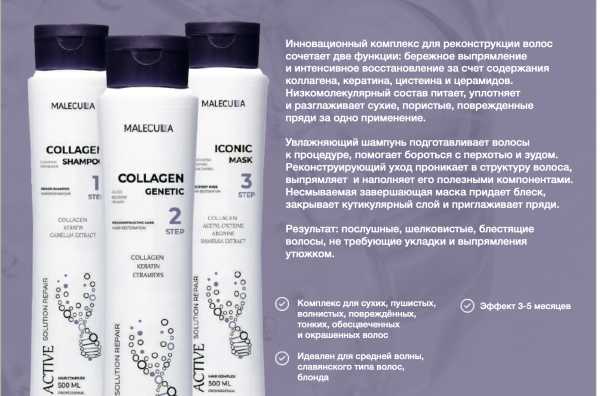 Снимок экрана 2024-07-24 в 08.37.57