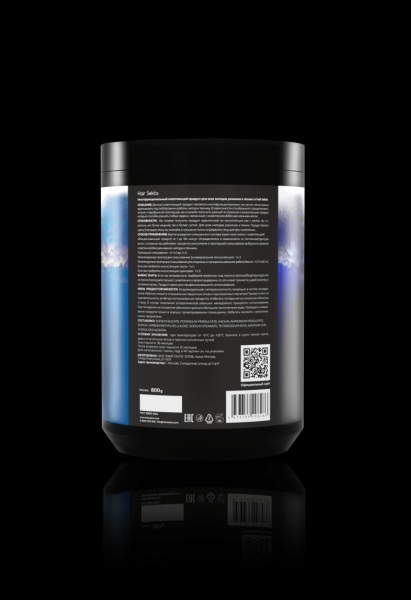 osvetlyayushhij-produkt_800g_sajt_07